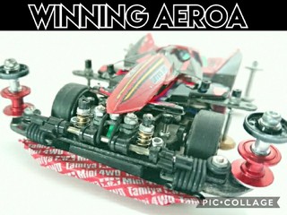 Winning Aeroa